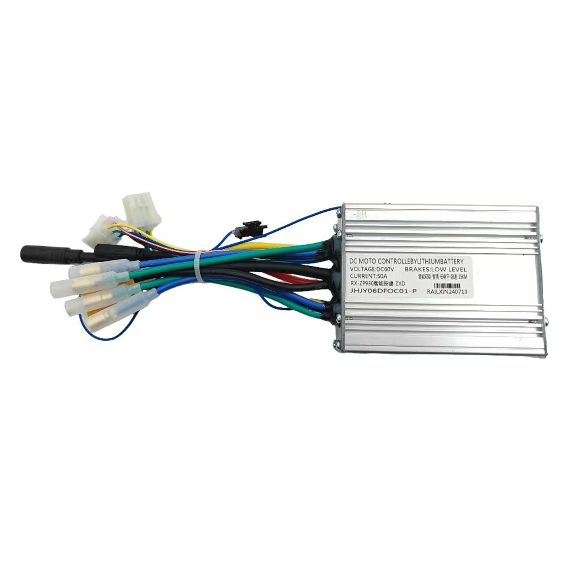 Controller for S10-S-Z(With Turning Signal)